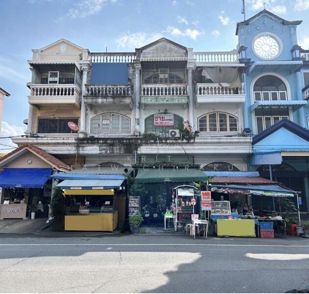 For Sale - Bang Yai City, Nonthaburi