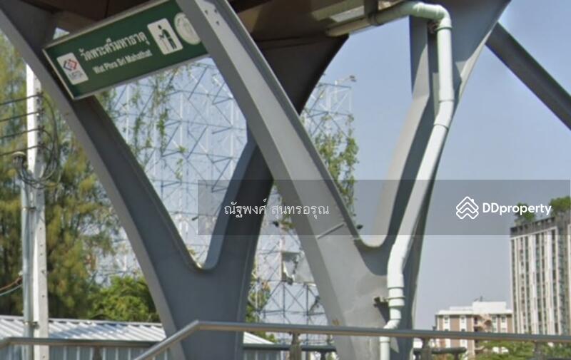 ขาย - รีเจ้นท์โฮม 8 Regent Home Phase 8, กรุงเทพ