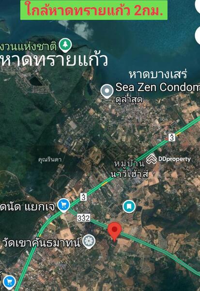 ขาย - ขายที่ดินแยกเจ สัตหีบ!! ตำบลบางเสร่ อำเภอสัตหีบ จังหวัดชลบุรี, ชลบุรี