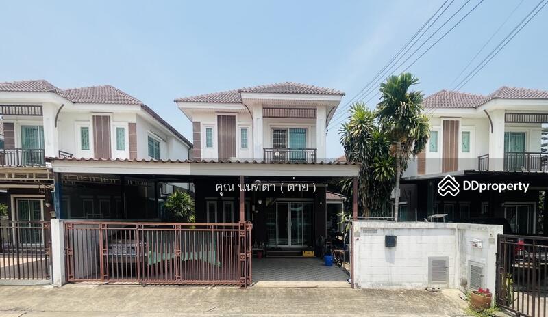 ☎️โทร 093-969-5663 Line : @central_home