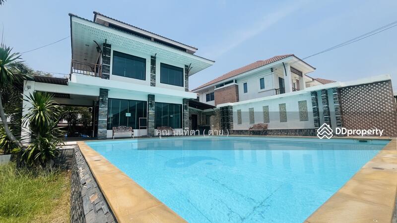 ☎️โทร 093-969-5663 Line : @central_home