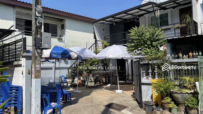 ☎️โทร 093-969-5663 Line : @central_home