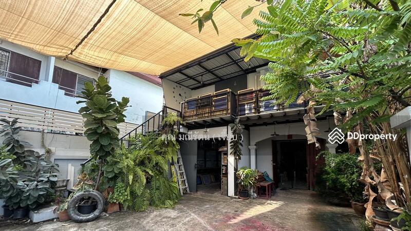 ☎️โทร 093-969-5663 Line : @central_home