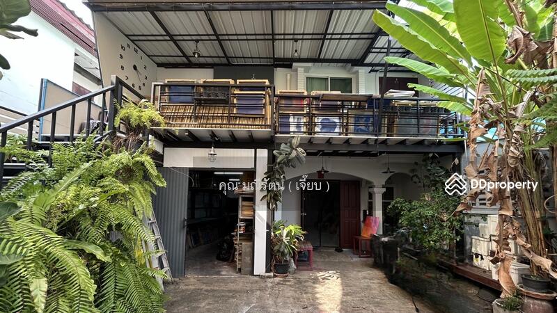 ☎️โทร 093-969-5663 Line : @central_home