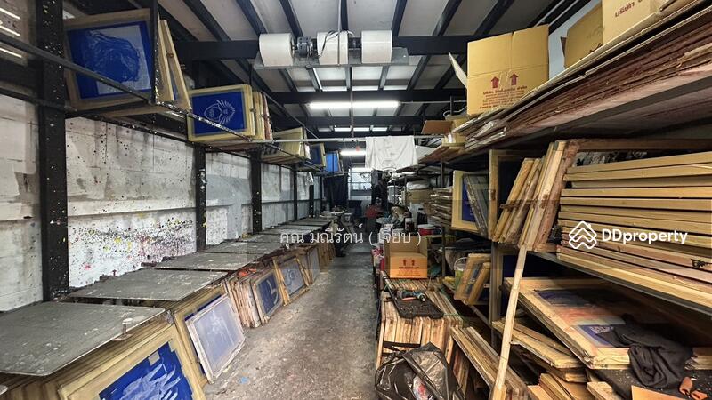 ☎️โทร 093-969-5663 Line : @central_home