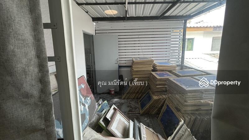 ☎️โทร 093-969-5663 Line : @central_home