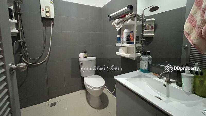 ☎️โทร 093-969-5663 Line : @central_home