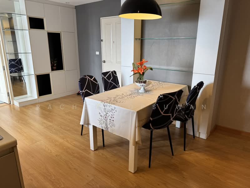 For Rent - Plus Condo Hatyai 2, Songkhla