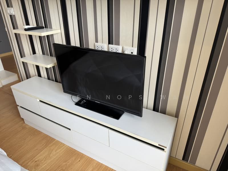 For Rent - Plus Condo Hatyai 2, Songkhla