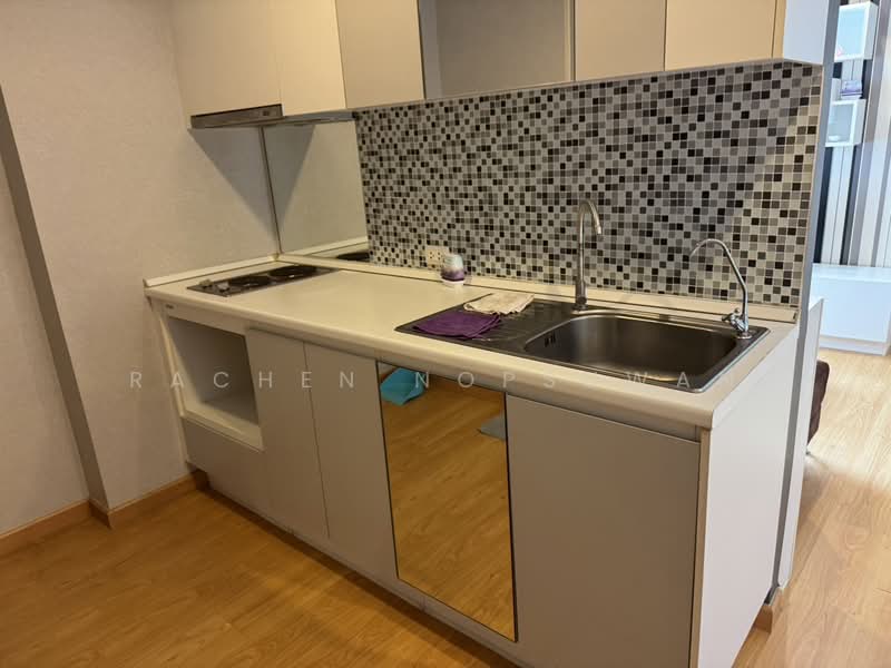 For Rent - Plus Condo Hatyai 2, Songkhla
