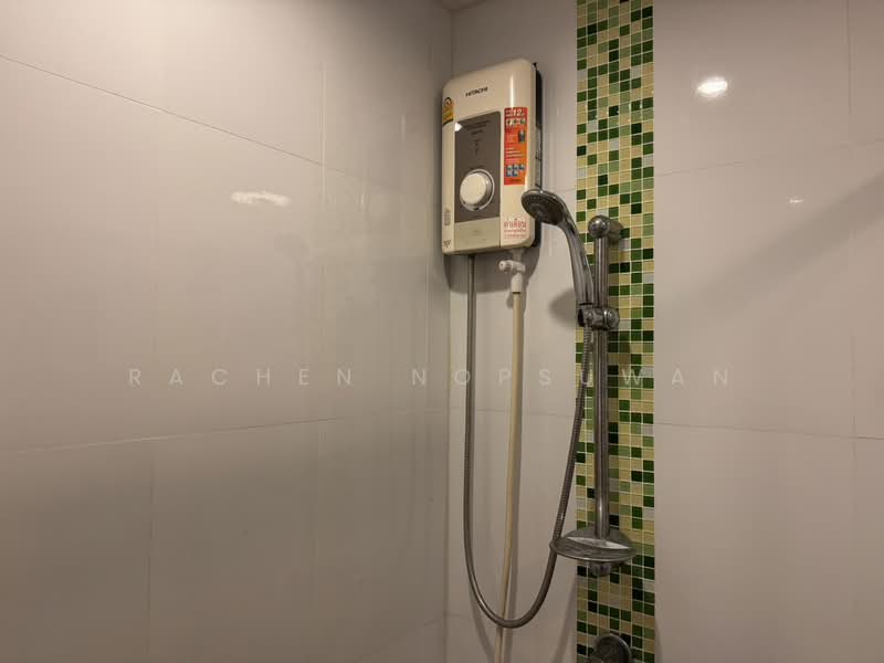 For Rent - Plus Condo Hatyai 2, Songkhla