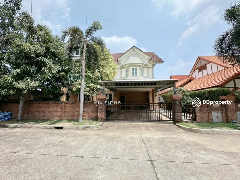 ☎️โทร 093-969-5663 Line : @central_home