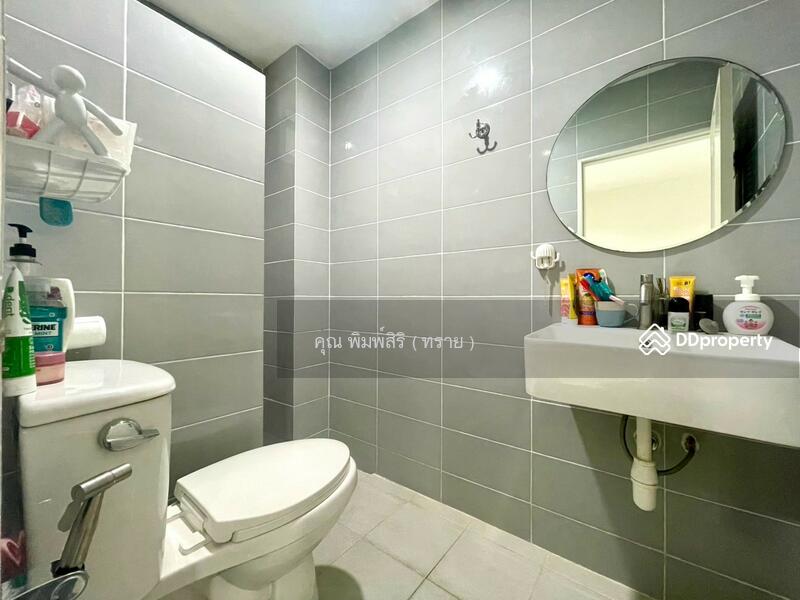 ☎️โทร 093-969-5663 Line : @central_home