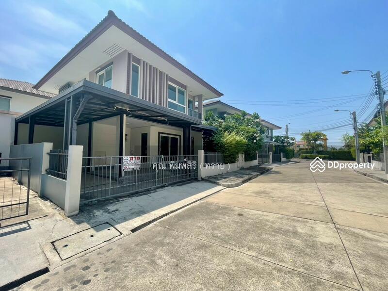 ☎️โทร 093-969-5663 Line : @central_home