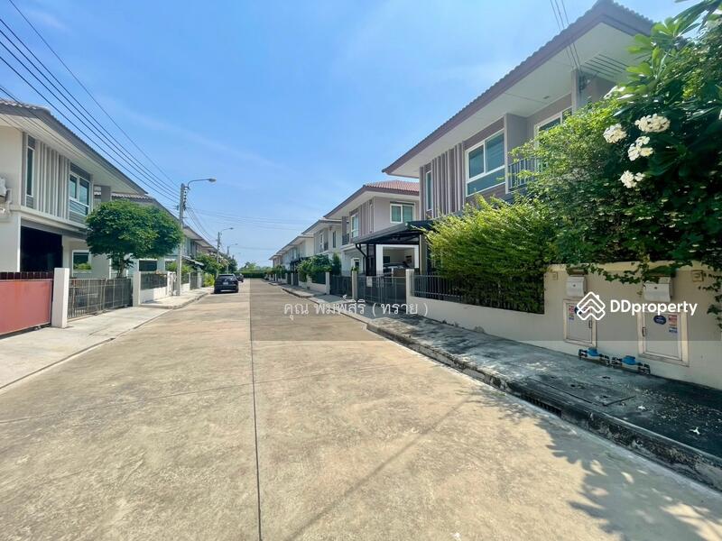 ☎️โทร 093-969-5663 Line : @central_home