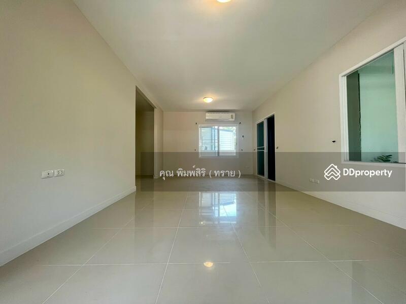 ☎️โทร 093-969-5663 Line : @central_home