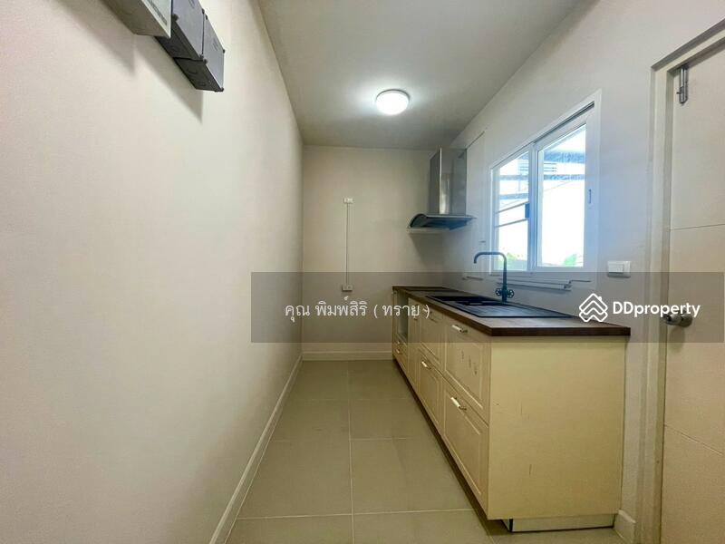 ☎️โทร 093-969-5663 Line : @central_home