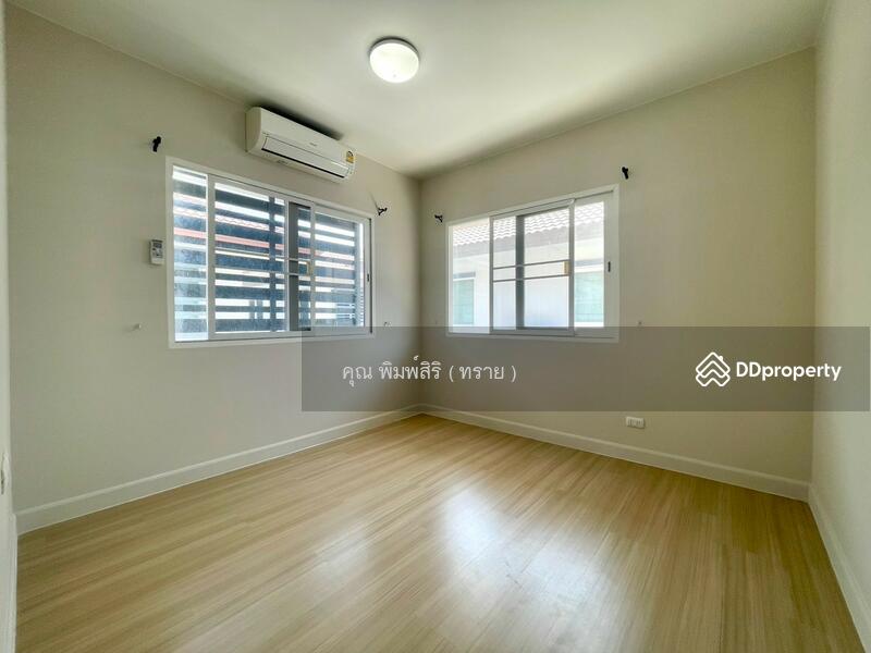 ☎️โทร 093-969-5663 Line : @central_home