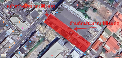 ขาย - จ.สุราษฎร์ธานี, สุราษฎร์ธานี