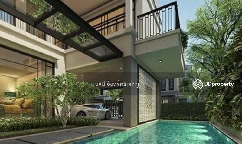 For Sale - Altitude Mastery Phaholyothin 24, Bangkok