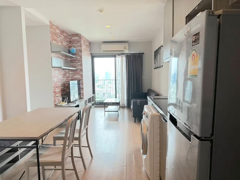 Chapter one Midtown Ladprao 24, Bangkok, 432 Ladprao Road, Jom Phon, Chatuchak, Bangkok, 2 Bedrooms, 59 sqm, Condo For Sale, by Nami E., 11819312 - DDproperty.com