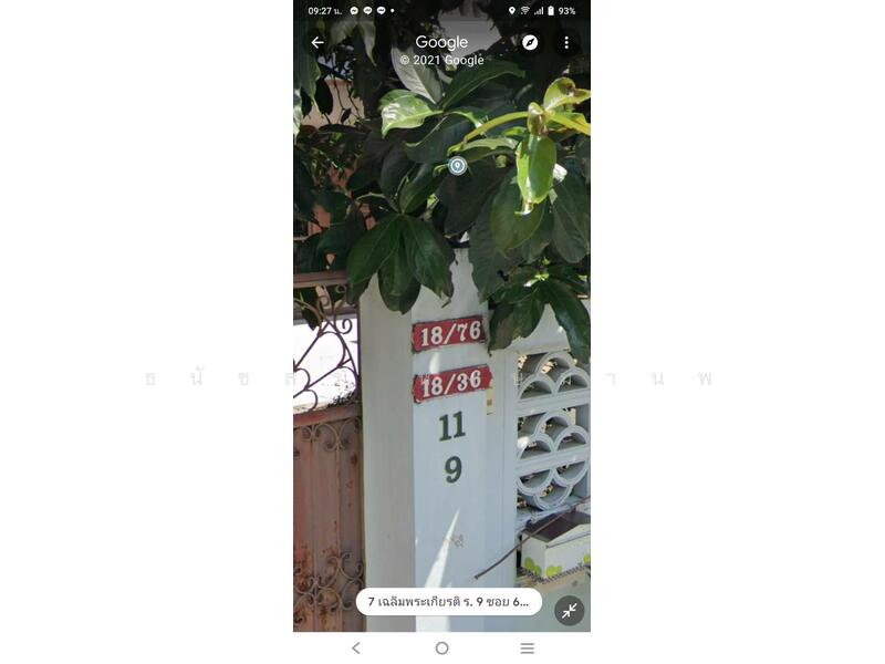 เฉลิมพระเกียรติ ร.9ซอย 6แยก3, Bangkok, Hua Mak, Bang Kapi, Bangkok, 4 Bedrooms, 200 sqm, Single Detached House For Rent, by Thanatsorn Hongmanop, 11819408 - DDproperty.com