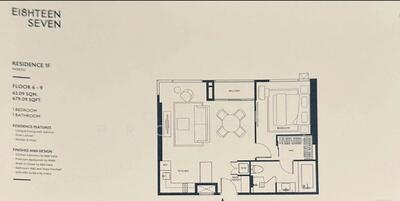 ขาย - One Bangkok : วัน แบงค็อก, กรุงเทพ