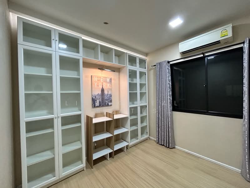 Baan Klang Muang Rattanathibet, Nonthaburi, Soi Liang Mueang Nonthaburi 10, Bang Kra So, Muang Nonthaburi, Nonthaburi, 3 Bedrooms, 149 sqm, Townhouse For Sale, by Living Real Estates, 11819637 - DDproperty.com