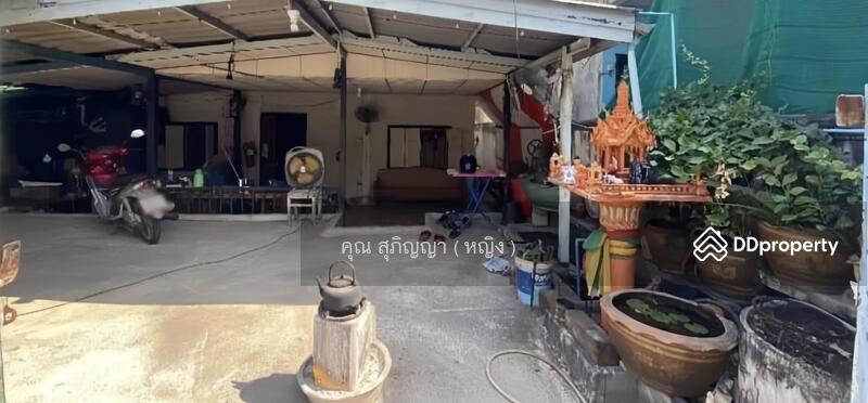 ☎️โทร 093-969-5663 Line : @central_home
