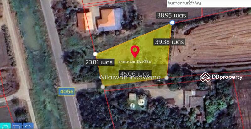 For Sale - 70140, Suphan Buri