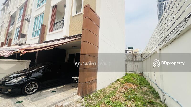 ☎️โทร 093-969-5663 Line : @central_home