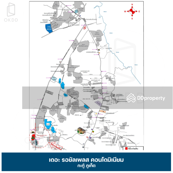 ขาย - The Royal Place Condominium : เดอะ รอยัล เพลส คอนโดมิเนียม, ภูเก็ต