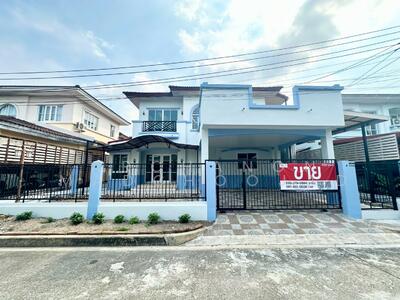 ขาย - Nantawan Ramintra-Watcharaphon : นันทวัน รามอินทรา-วัชรพล, กรุงเทพ