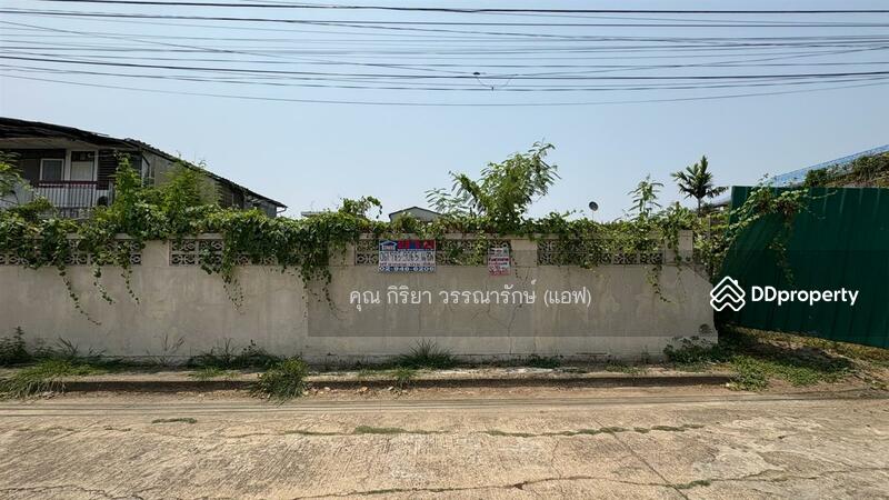 For Sale - Moobaan Sena Niwet Project 1, Bangkok