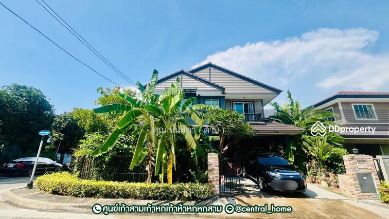 ☎️โทร 093-969-5663 Line : @central_home