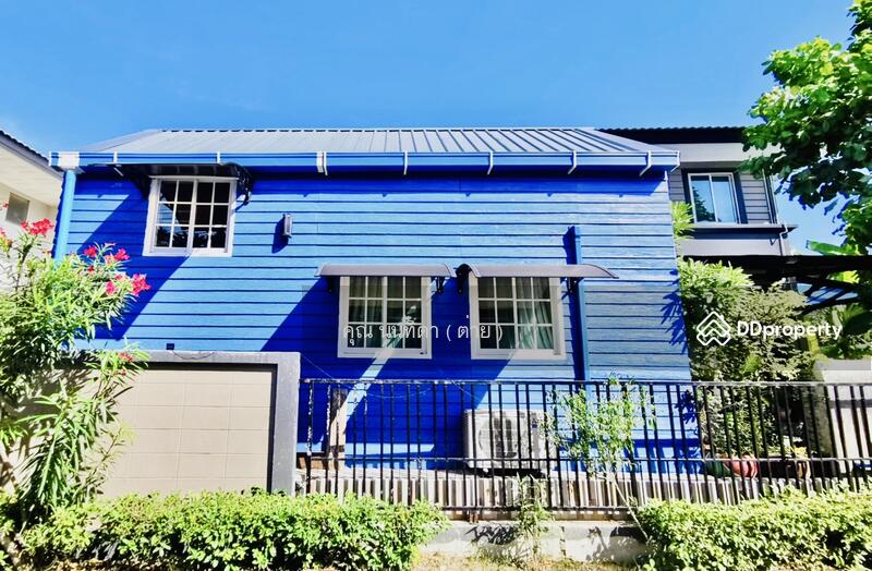 ☎️โทร 093-969-5663 Line : @central_home