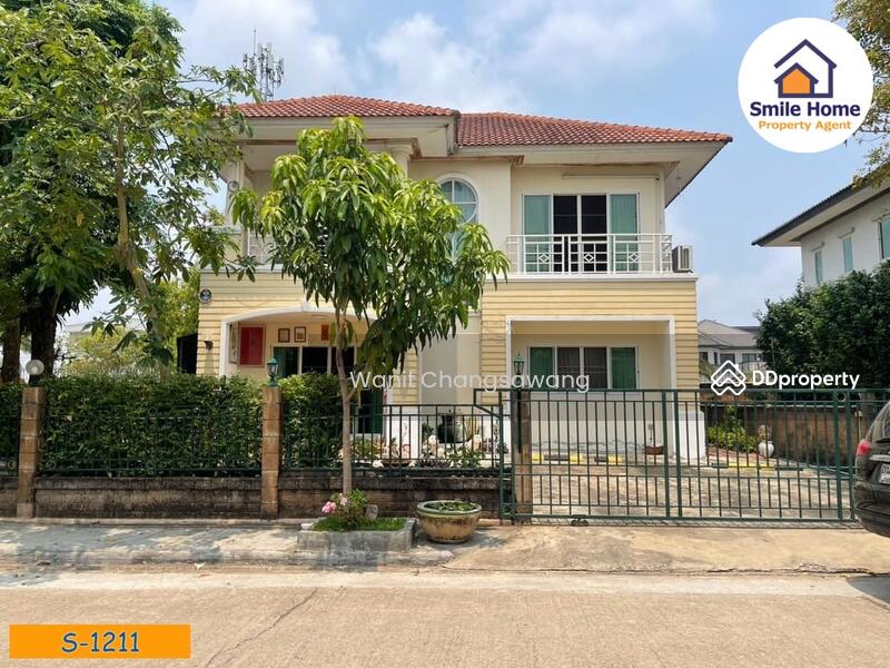 ขาย - อลิชา เลียบวงแหวน – ประชาอุทิศ, กรุงเทพ