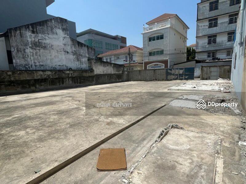 For Rent - For Rent 102 sq.w. of land at Soi Sangkhom Songkhor 11, opposite the T.R.O., near Central Eastville, Bangkok