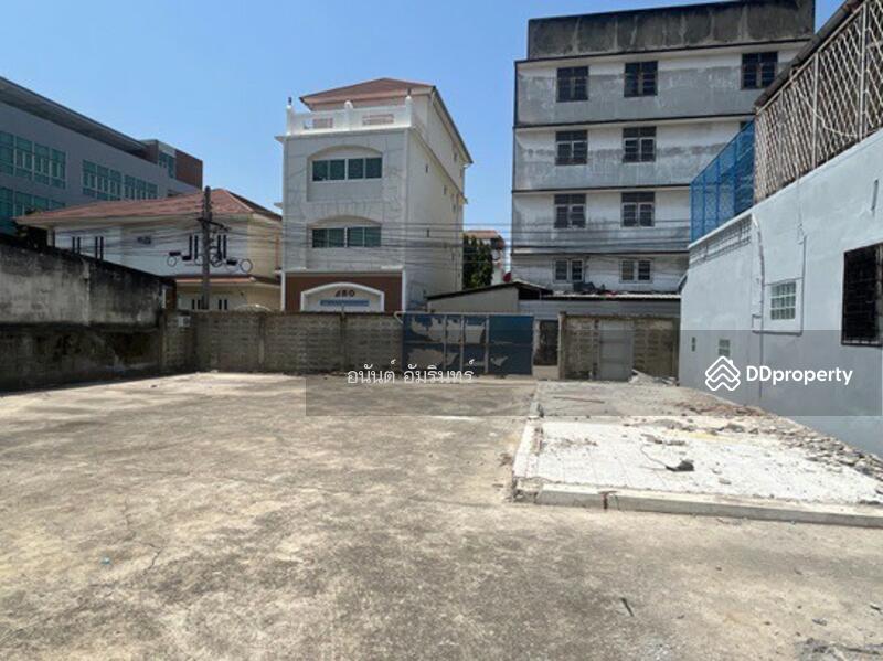 For Rent - For Rent 102 sq.w. of land at Soi Sangkhom Songkhor 11, opposite the T.R.O., near Central Eastville, Bangkok
