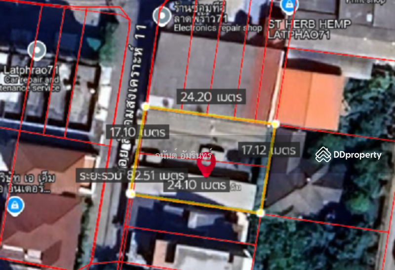 For Rent - For Rent 102 sq.w. of land at Soi Sangkhom Songkhor 11, opposite the T.R.O., near Central Eastville, Bangkok