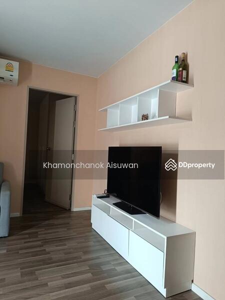 ขาย - Parano Condo : พาราโน่ คอนโด, เชียงใหม่