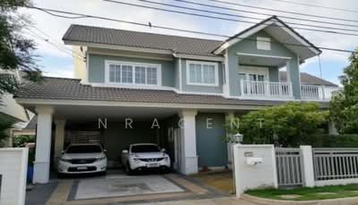 ขาย - Burasiri Panyaintra : บุราสิริ ปัญญาอินทรา, กรุงเทพ