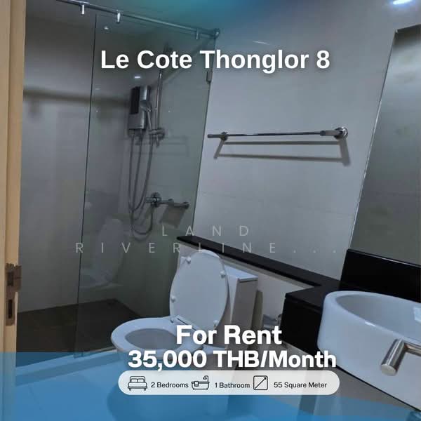 Le Cote Thonglor 8 : เลอ โคเต้ ทองหล่อ 8, กรุงเทพ, ซอยทองหล่อ 8, คลองตันเหนือ, วัฒนา, กรุงเทพ, 55 ตร.ม., คอนโด ให้เช่า, โดย Land Riverline Real Estate, 11821505 - DDproperty.com