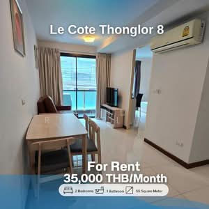 For Rent - Le Cote Thonglor 8, Bangkok