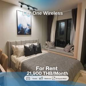 For Rent - Life One Wireless, Bangkok