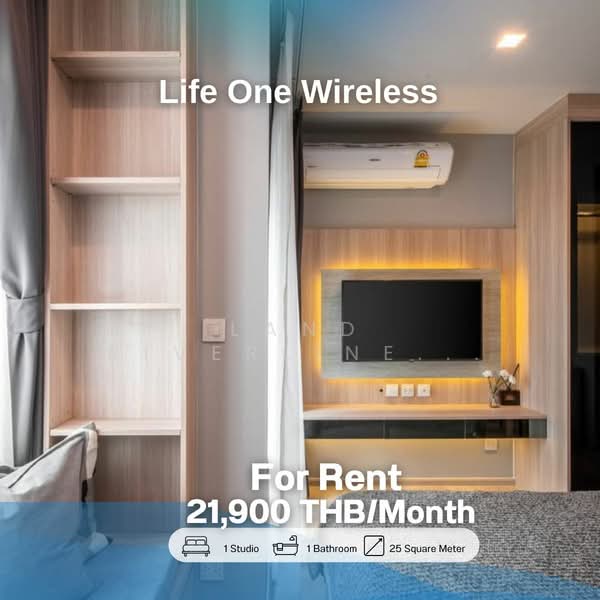 Life One Wireless, Bangkok, 1 Wireless Road, Lumphini, Pathum Wan, Bangkok, Studio, 25 sqm, Condo For Rent, by Land Riverline Real Estate, 11821533 - DDproperty.com