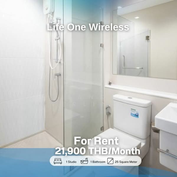 Life One Wireless, Bangkok, 1 Wireless Road, Lumphini, Pathum Wan, Bangkok, Studio, 25 sqm, Condo For Rent, by Land Riverline Real Estate, 11821533 - DDproperty.com