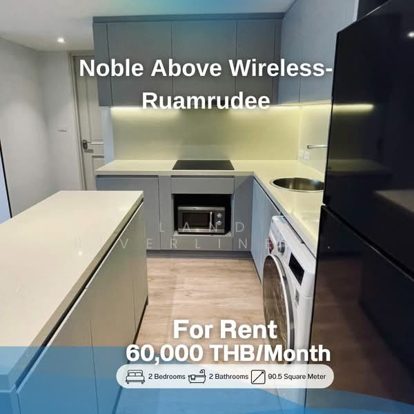 Noble Above Wireless-Ruamrudee, Bangkok, Wireless Road, Lumphini, Pathum Wan, Bangkok, 2 Bedrooms, 91 sqm, Condo For Rent, by Land Riverline Real Estate, 11821600 - DDproperty.com