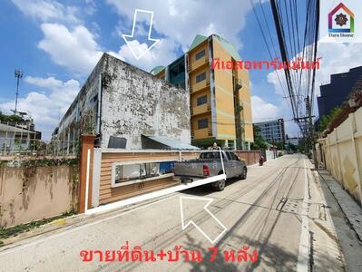 ขาย - ที่ดินพร้อมห้องเช่า 7 ห้อง ซอยรัตนาธิเบศร์ 10 นนทบุรี, นนทบุรี