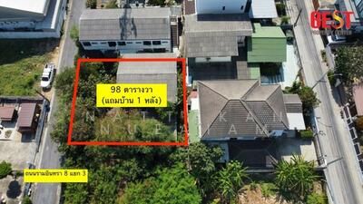 ขาย - ซอย รามอินทรา8แยก3, กรุงเทพ